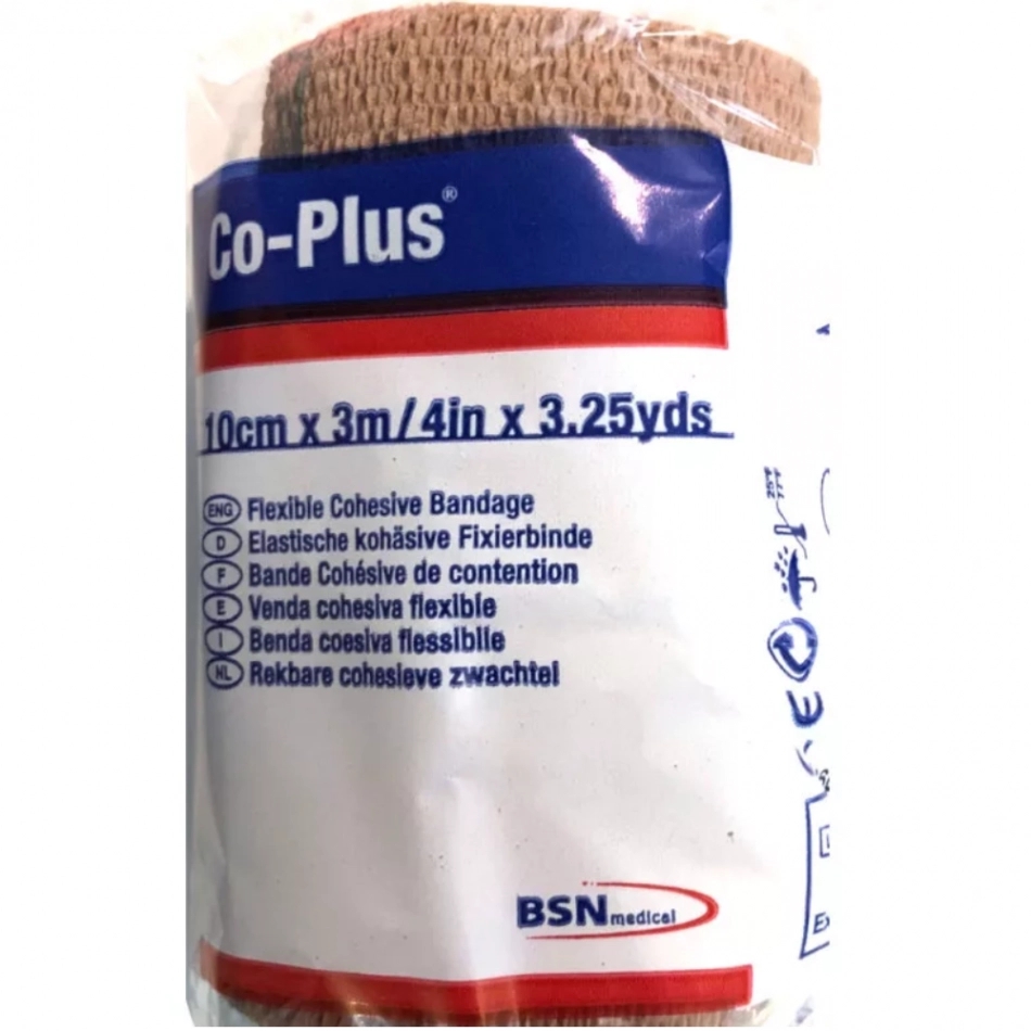 BSN MEDICAL Co-Plus tape 7,5cm x 2m demo